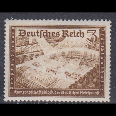 Deutsches Reich 702 Kamaradschaftsblock der Reichspost (I) 3+ 2 Pf postfrisch 