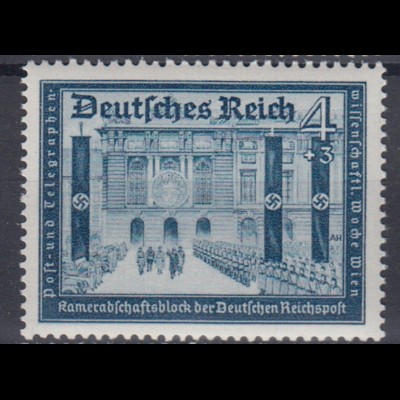 Deutsches Reich 703 Kamaradschaftsblock der Reichspost (I) 4+ 3 Pf postfrisch 