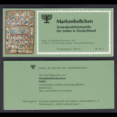 Bund ZWST der Juden Wohlfahrt Markenheftchen 5x 1261 80+ 40 Pf 1985 postfrisch