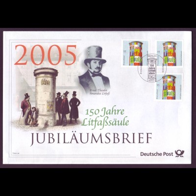 Bund Jubiläumsbrief 2005 Mi.Nr. 2444 ESST 150 Jahre Litfaßsäule