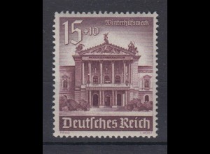 Deutsches Reich 757 Winterhilfswerk Bauwerke 15+ 10 Pf postfrisch 