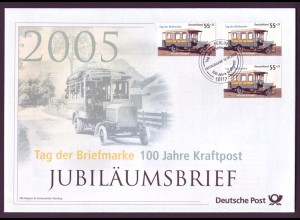 Bund Jubiläumsbrief 2005 Mi.Nr. 2456 ESST Tag der Briefmarke