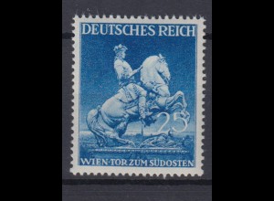 Deutsches Reich 771 Wiener Frühjahrsmesse 25 Pf postfrisch