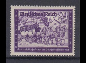 Deutsches Reich 778 Kameradschaftsblock der Reichspost 24+ 36 Pf postfrisch