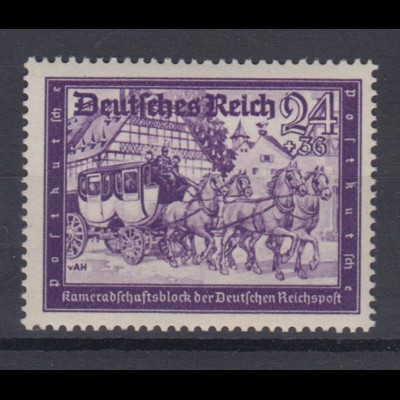 Deutsches Reich 778 Kameradschaftsblock der Reichspost 24+ 36 Pf postfrisch