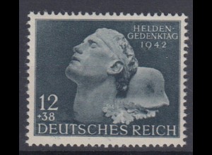Deutsches Reich 812 Heldengedenktag 12+ 38 Pf postfrisch