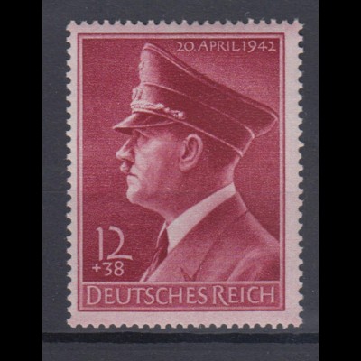 Deutsches Reich 813y 53. Geburtstag von Adolf Hitler 12+ 38 Pf postfrisch