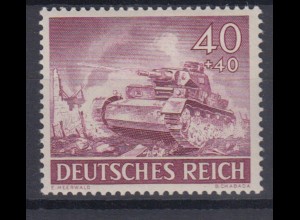Deutsches Reich 841 Tag der Wehrmacht, Heldengedenktag (I) 40+ 40 Pf postfrisch
