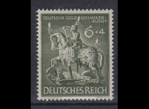 Deutsches Reich 861 Gesellschaft für Goldschmiedekunst 12+ 88 Pf postfrisch