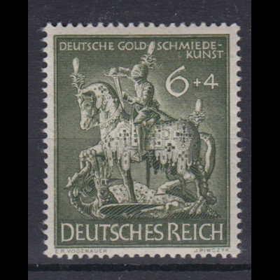 Deutsches Reich 861 Gesellschaft für Goldschmiedekunst 12+ 88 Pf postfrisch