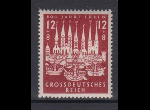 Deutsches Reich 862 800 Jahre Hansestadt Lübeck 12+ 8 Pf postfrisch