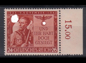 Deutsches Reich 863 mit Rand 20. Jahrestag des Marsches 24+ 26 Pf postfrisch /1