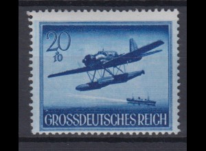 Deutsches Reich 882 y Tag der Wehrmacht Heldengedenktag 20+ 10 Pf postfrisch