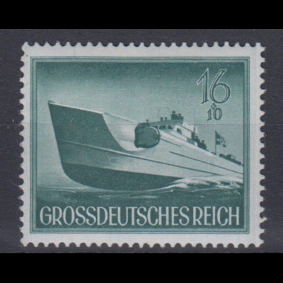 Deutsches Reich 881 y Tag der Wehrmacht Heldengedenktag 16+ 10 Pf postfrisch
