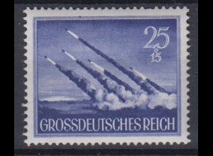 Deutsches Reich 884 y Tag der Wehrmacht Heldengedenktag 25+ 15 Pf postfrisch