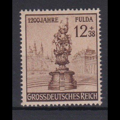 Deutsches Reich 886 1200 Jahre Stadt Fulda 12+ 38 Pf postfrisch