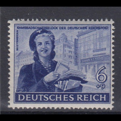 Deutsches Reich 888 Reichspost Bilder 1. Ausgabe 6+ 9 Pf postfrisch