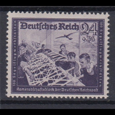Deutsches Reich 893 Reichspost (III) Bilder 1. Ausgabe 24+ 36 Pf postfrisch