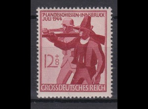 Deutsches Reich 898 7. Tiroler Landesschießen, Innsbruck 12+ 8 Pf postfrisch