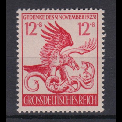 Deutsches Reich 906 March zur Feldherrnhalle in München 12+ 8 Pf postfrisch