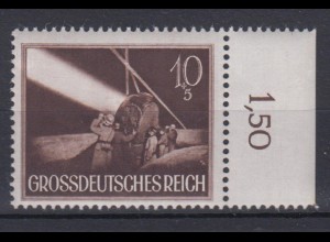 Deutsches Reich 878y Oberrand mit 1,50 Tag der Wehrmacht 10+ 5 Pf postfrisch