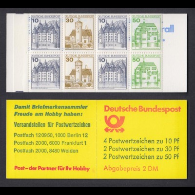 Bund Markenheftchen 22 I aa K2 Burgen+Schlösser 1980 postfrisch 