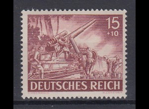 Deutsches Reich 837 Tag der Wehrmacht, Heldengedenktag (I) 15+ 10 Pf postfrisch
