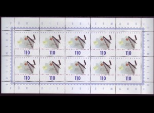 Bund 2148 10er Bogen Für die Briefmarke 110 Pf postfrisch
