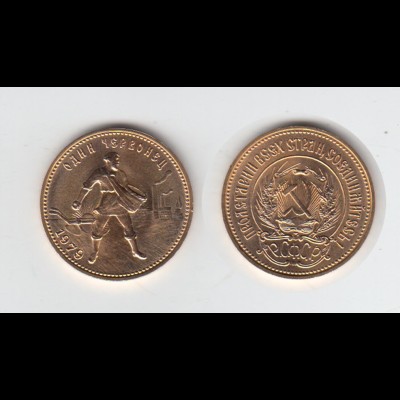 Goldmünze Russland 10 Rubel 1979 Tscherwonez