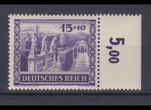 Deutsches Reich 805 mit Oberrand Wiener Messe 15+ 10 Pf postfrisch