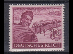 Deutsches Reich 890 Reichspost (III) Bilder 1. Ausgabe 12+ 18 Pf postfrisch