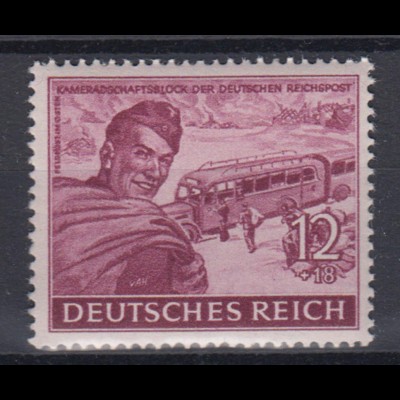 Deutsches Reich 890 Reichspost (III) Bilder 1. Ausgabe 12+ 18 Pf postfrisch