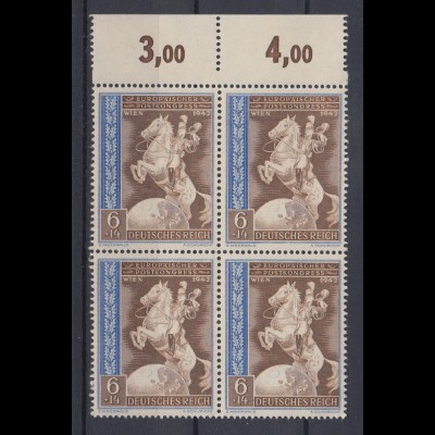 Deutsches Reich 820 4er Bl. Oberrand fehlende Zähnung Postkongress Wien 1942 