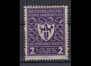 Deutsches Reich 200 Dt. Gewerbeschau München 2 Mark postfrisch 