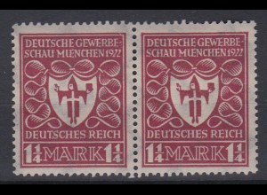 Deutsches Reich 199 waagerechtes Paar Gewerbeschau München 1 1/4 Mark **