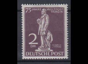 Berlin 41 I Plattenfehler 75 Jahre Weltpostverein (UPU) 2 DM postfrisch 