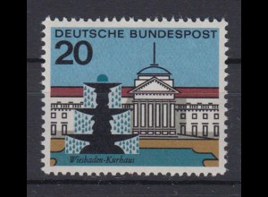 Bund 420 II mit Plattenfehler Wiesbaden Kurhaus Hessen 20 Pf postfrisch