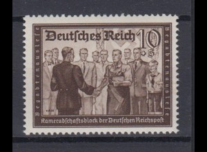 Deutsches Reich 707 Kameradschaftsblock der Reichspost (I) 10+ 5 Pf ** 