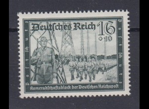 Deutsches Reich 710 Kameradschaftsblock der Reichspost (I) 16+ 10 Pf **