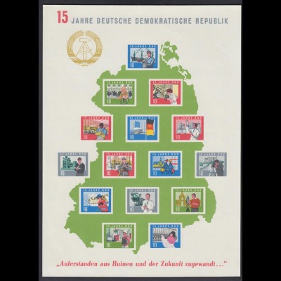 DDR Block 19 15 Jahre Deutsche Demokratische Republik (*)