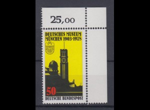 Bund 963 Eckrand rechts oben Deutsches Museum München 50 Pf postfrisch
