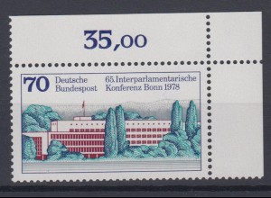 Bund 976 Eckrand rechts oben Bundeshaus Bonn 70 Pf postfrisch