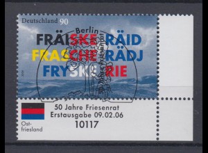 Bund 2523 Eckrand rechts unten 50 Jahre Friesenrat 90 C ESST Berlin
