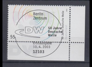 Bund 2334 Eckrand rechts unten Rundfunksender Deutsche Welle 55 C ESST Berlin