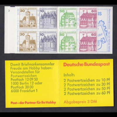 Bund Markenheftchen 23b RZ 1 Burgen + Schlösser 1982 mit Plf. I, II, III **