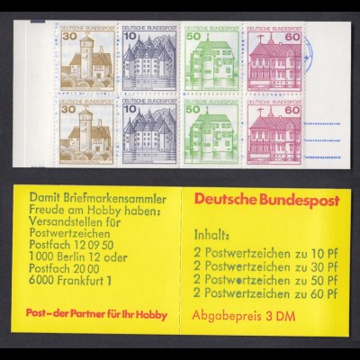 Bund Markenheftchen 23d Burgen + Schlösser 1982 mit Plf. VII postfrisch 