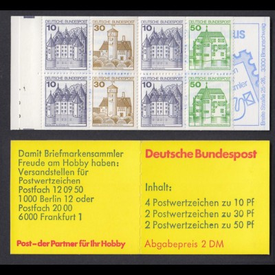 Bund Markenheftchen 22 I i RZ 4 Burgen + Schlösser 1980 postfrisch 