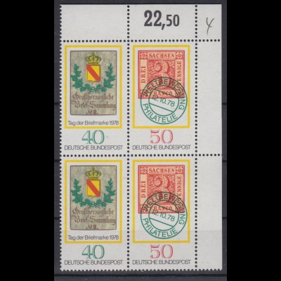 Bund 980-981 Eckrand rechts oben 4er Block Tag der Briefmarke 40 Pf + 50 Pf **
