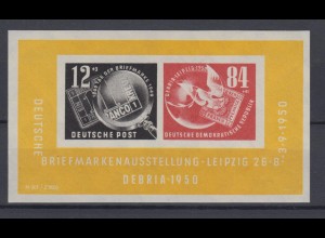 DDR Block 7 Deutsche Briefmarkenausstellung Debria 1950 12+ 3 Pf + 84+ 41 Pf **