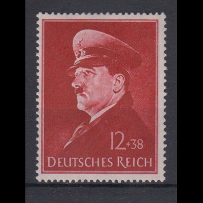 Deutsches Reich 772x Wiener Frühjahrsmesse 12+ 38 Pf postfrisch